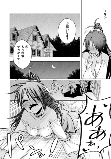 Page 225