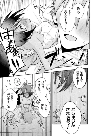 Page 230