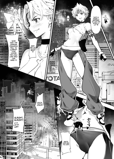 Page 51