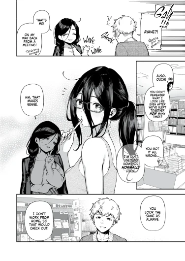 Page 120