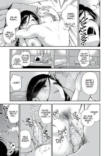 Page 165