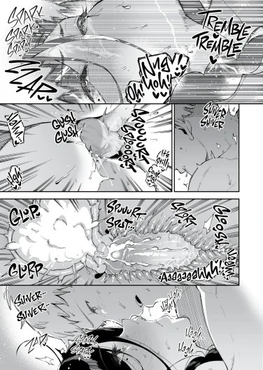 Page 193