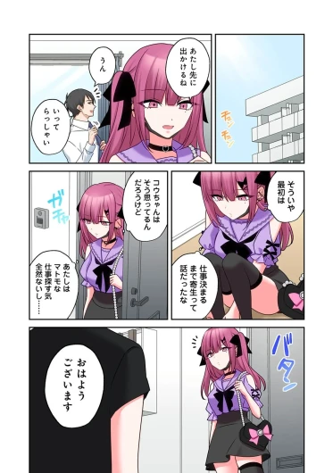 Page 191