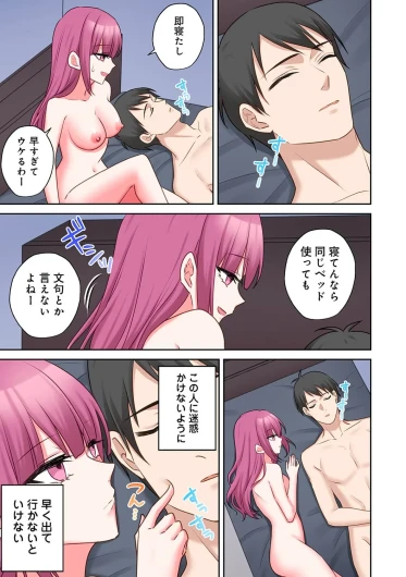 Page 218
