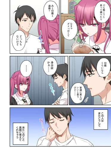 Page 224