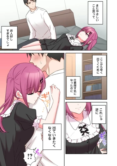 Page 229