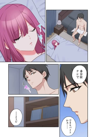 Page 245