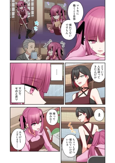 Page 276