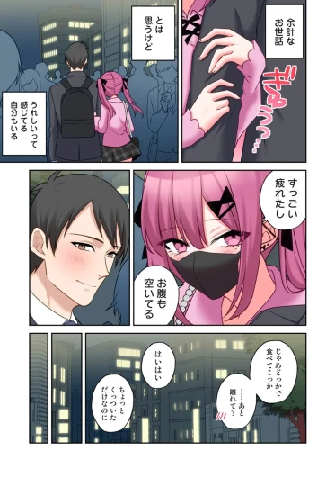 Page 279