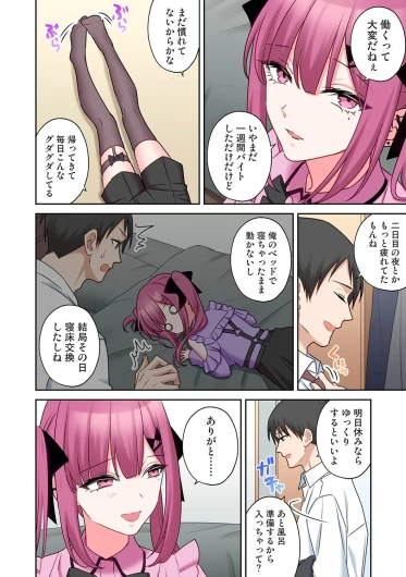 Page 303