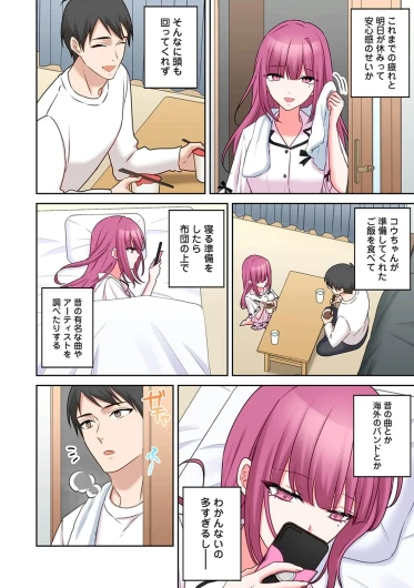 Page 305