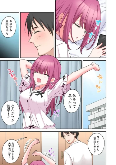 Page 306