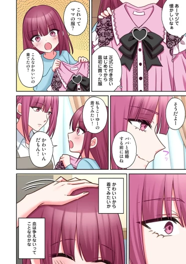Page 429