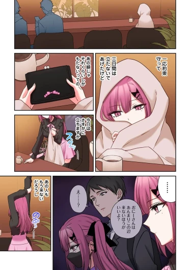 Page 59