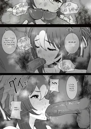 Page 107