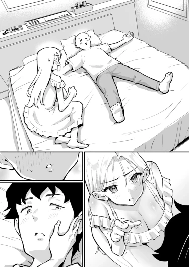 Page 68