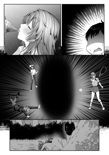 Page 105