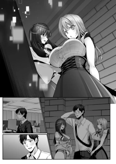 Page 117