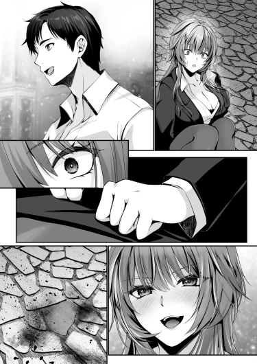 Page 127