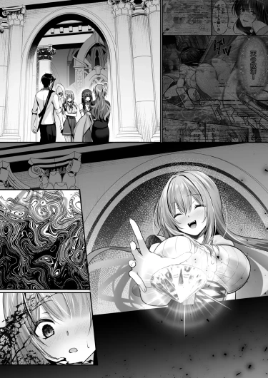 Page 134