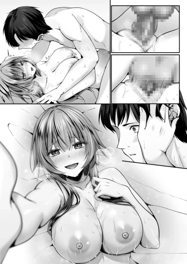 Page 164
