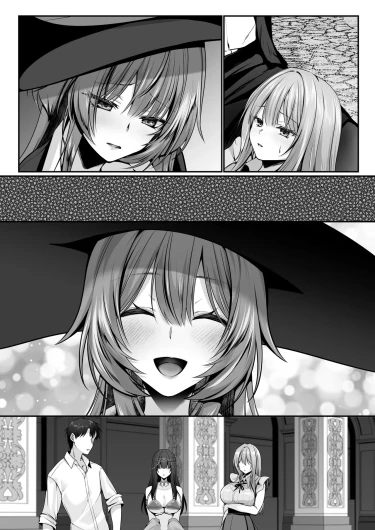 Page 184