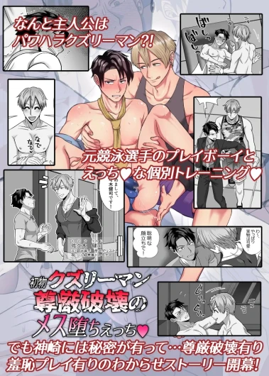 Page 126