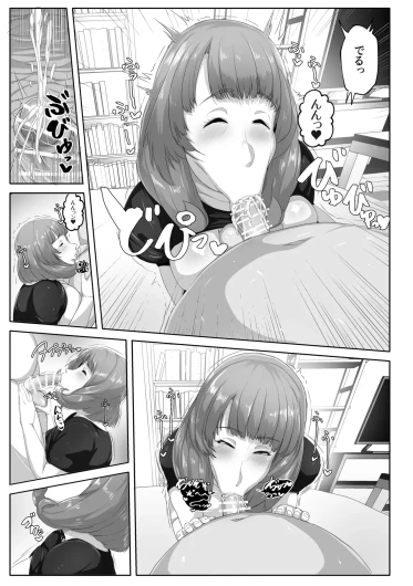 Page 55