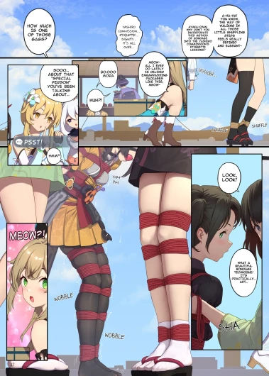 Page 37