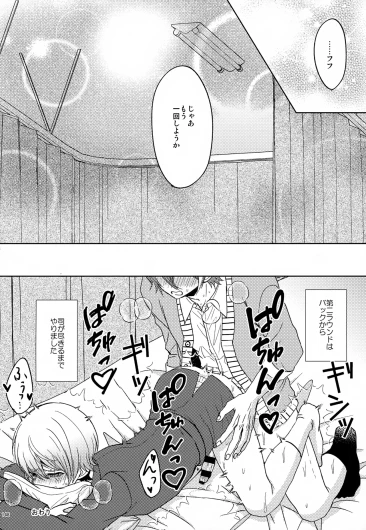 Page 148