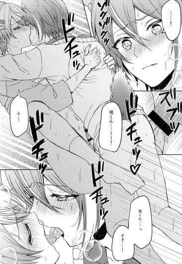 Page 162