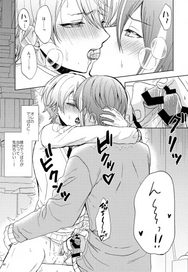 Page 182