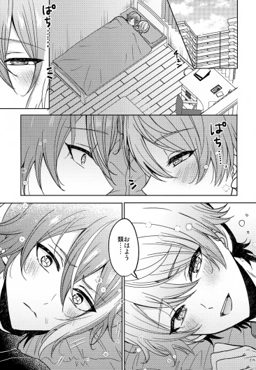 Page 215