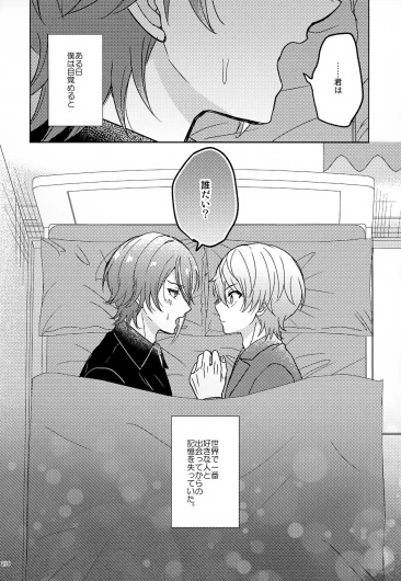 Page 216