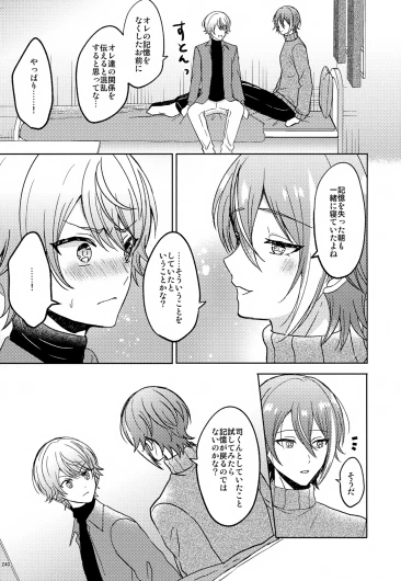 Page 240
