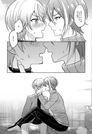 Page 241