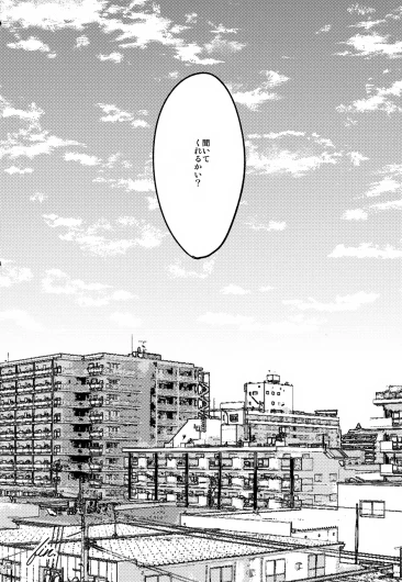 Page 268