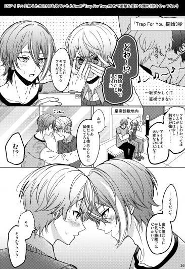 Page 269