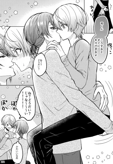 Page 278