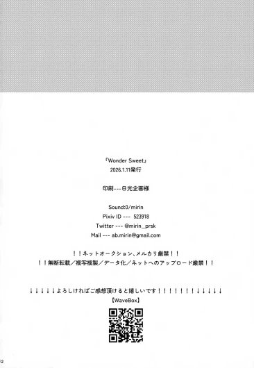 Page 282