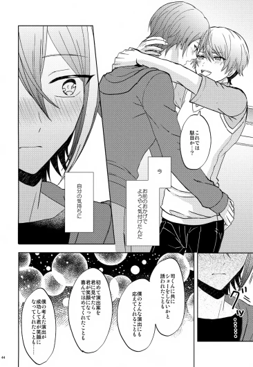 Page 44