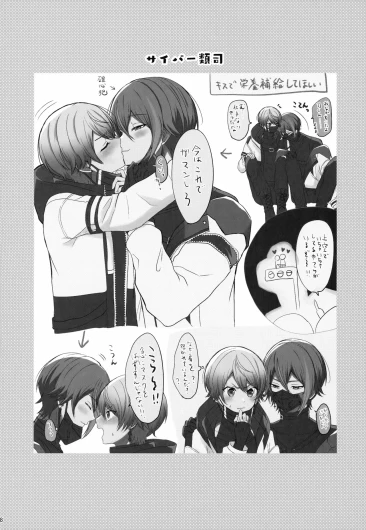 Page 68