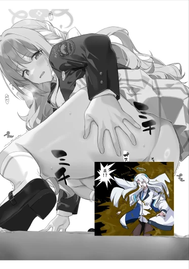 buruakaunchitsume