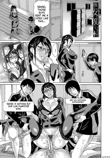 Page 171