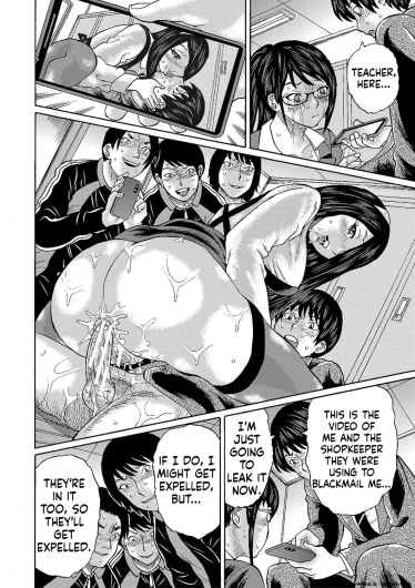 Page 198