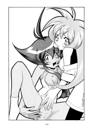 Page 47