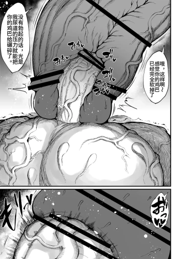 Page 231