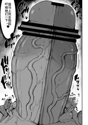 Page 243