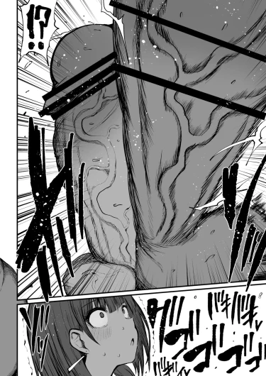 Page 246