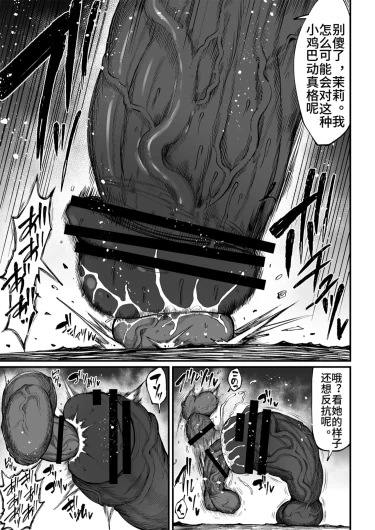 Page 252